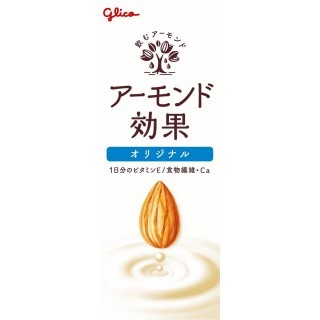 アーモンド効果 オリジナル 200ml 展開図